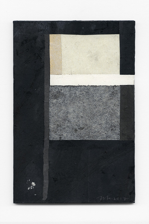 From Memory - 15 x 10 cm